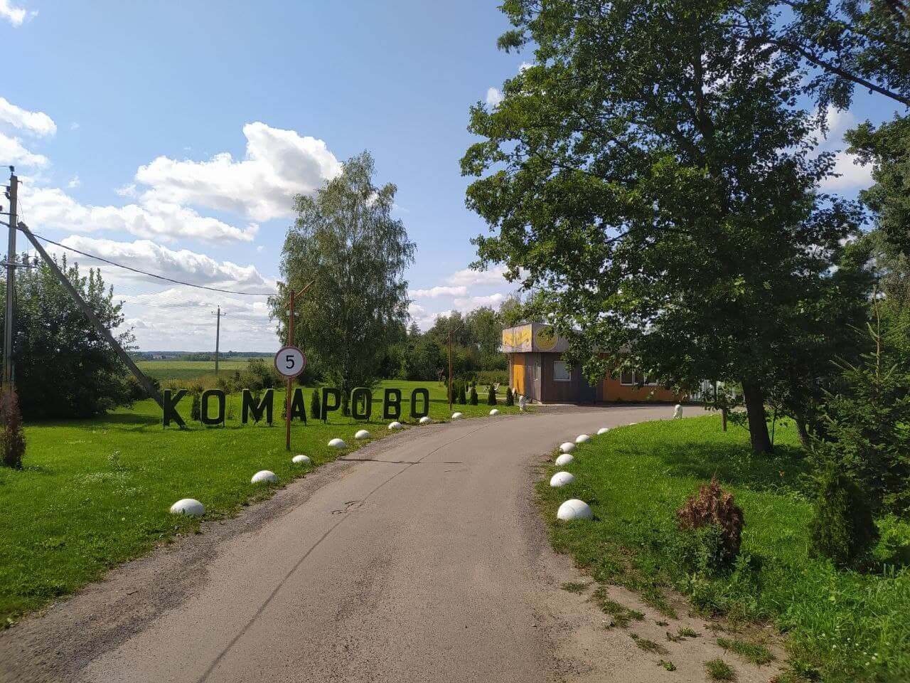 9-vezd.jpg 9-vezd.jpg