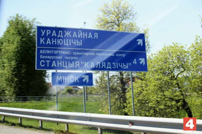 4-ukazatel.jpg 4-ukazatel.jpg