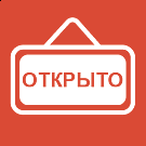 Турбаза Высокий Берег (Столбцы)