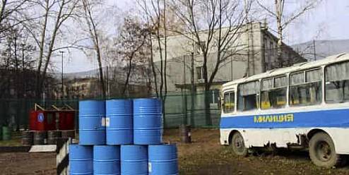 База "Долгобродская, 43" (Минск)